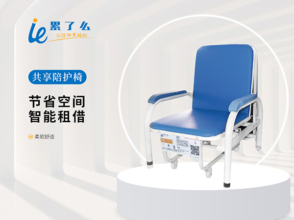 91香蕉视频下载污椅